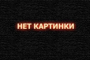 От любви моей исчезнешь (2025) смотреть онлайн бесплатно